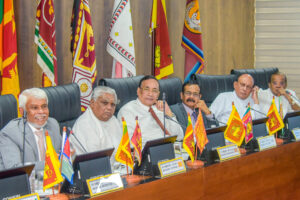 ආණ්ඩුකාර සංසදය 2024